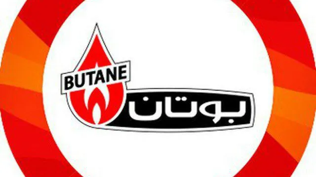 تعمیر پکیج بوتان در کمالشهر