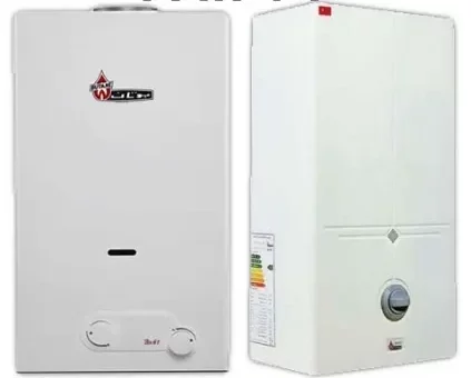 تعمیر پکیج بوتان در کمالشهر